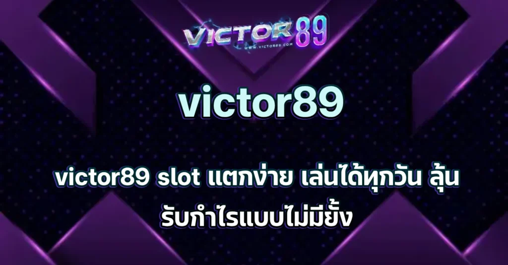 victor89 slot